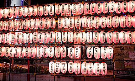 网易成立新工作室AnchorPoint 前《控制》首席设计师领导